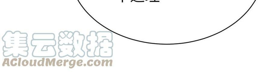 98 无上境界39