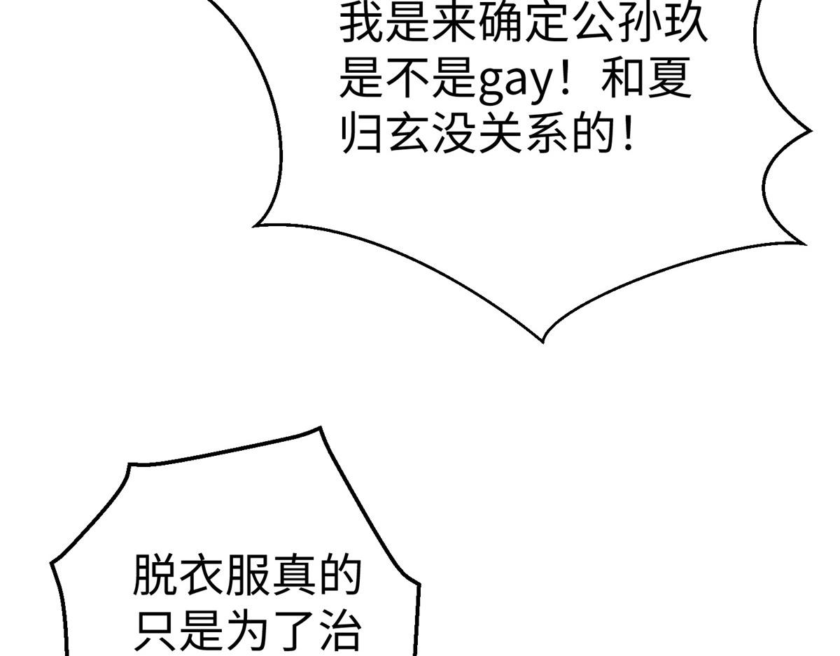 39我们胜利了91