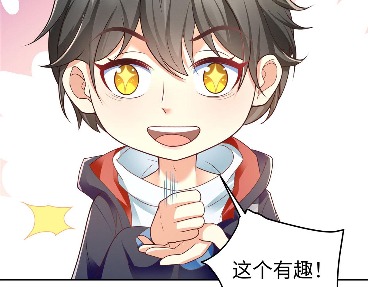 16 我演我自己65