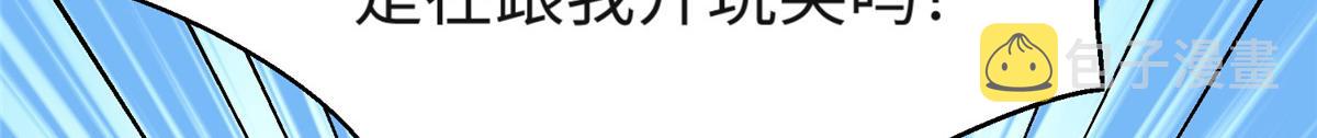 33取代父神35