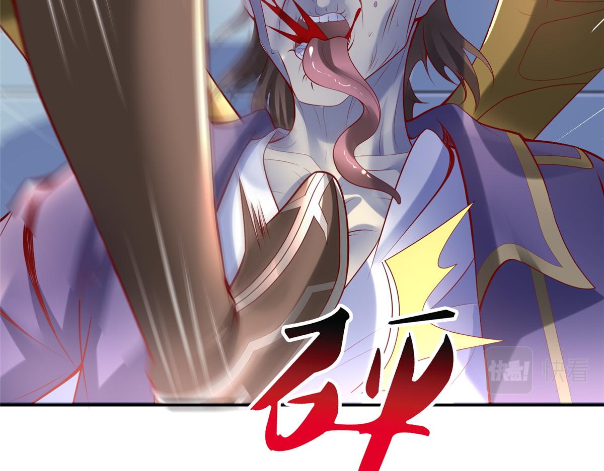 52 好大一坨……29