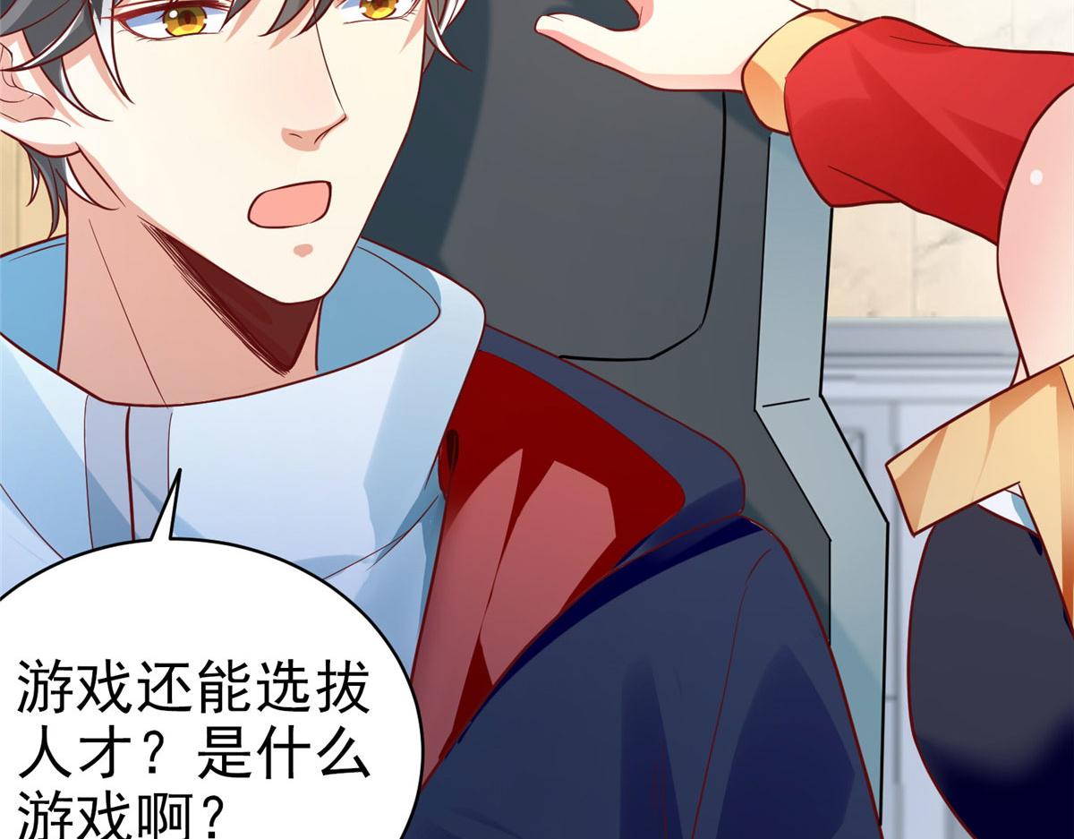 18视频上线94