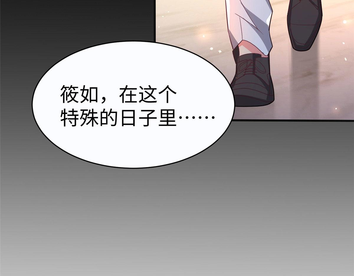 10 喜当爹107