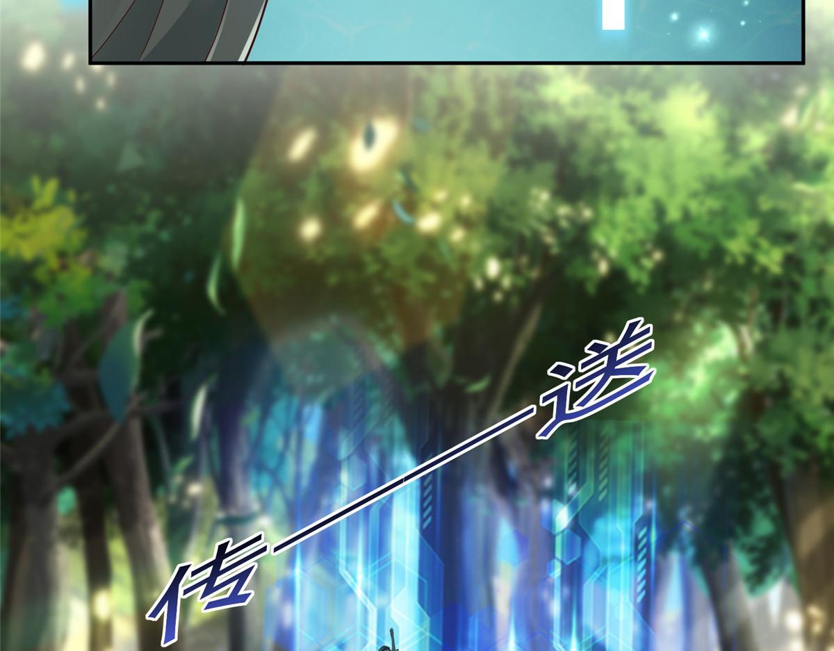 21虚拟游戏58