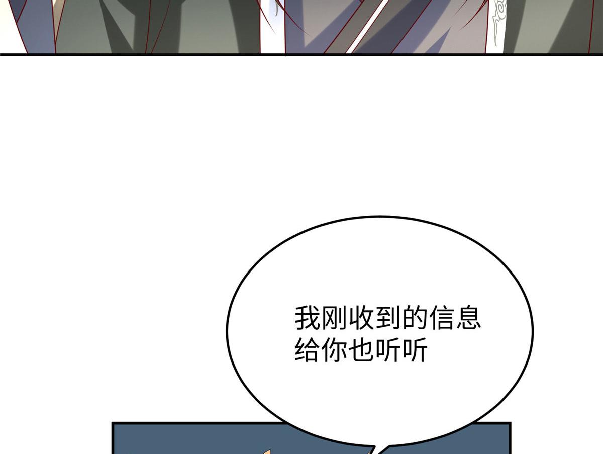 30回溯5