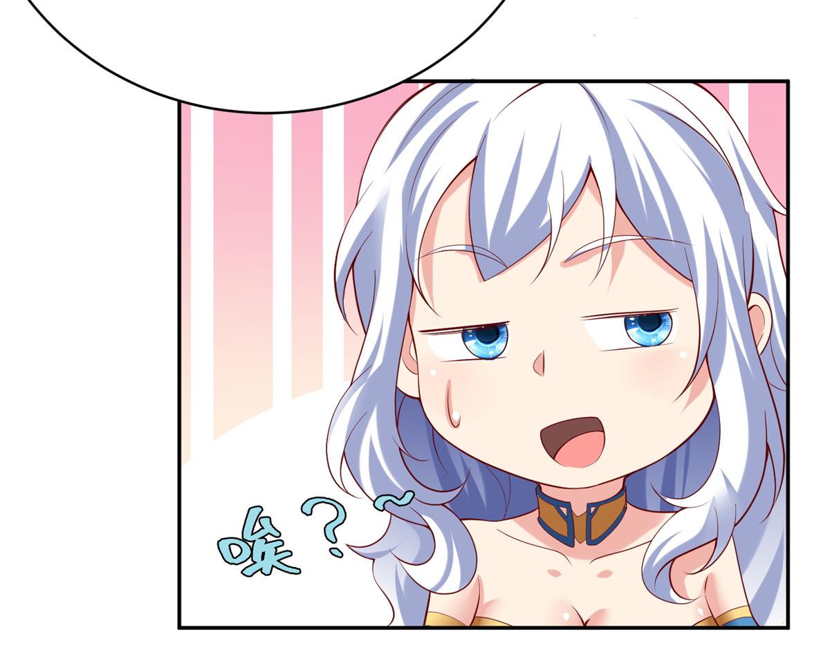 38人马娘68