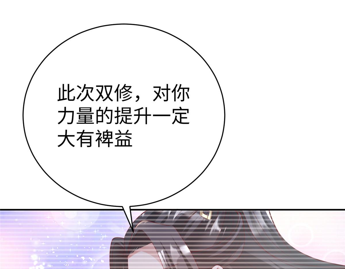 60 马儿上树29