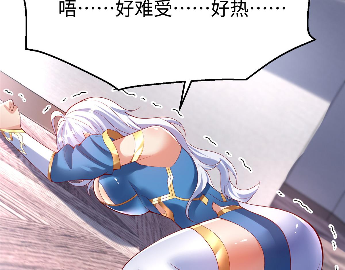 55 表白88