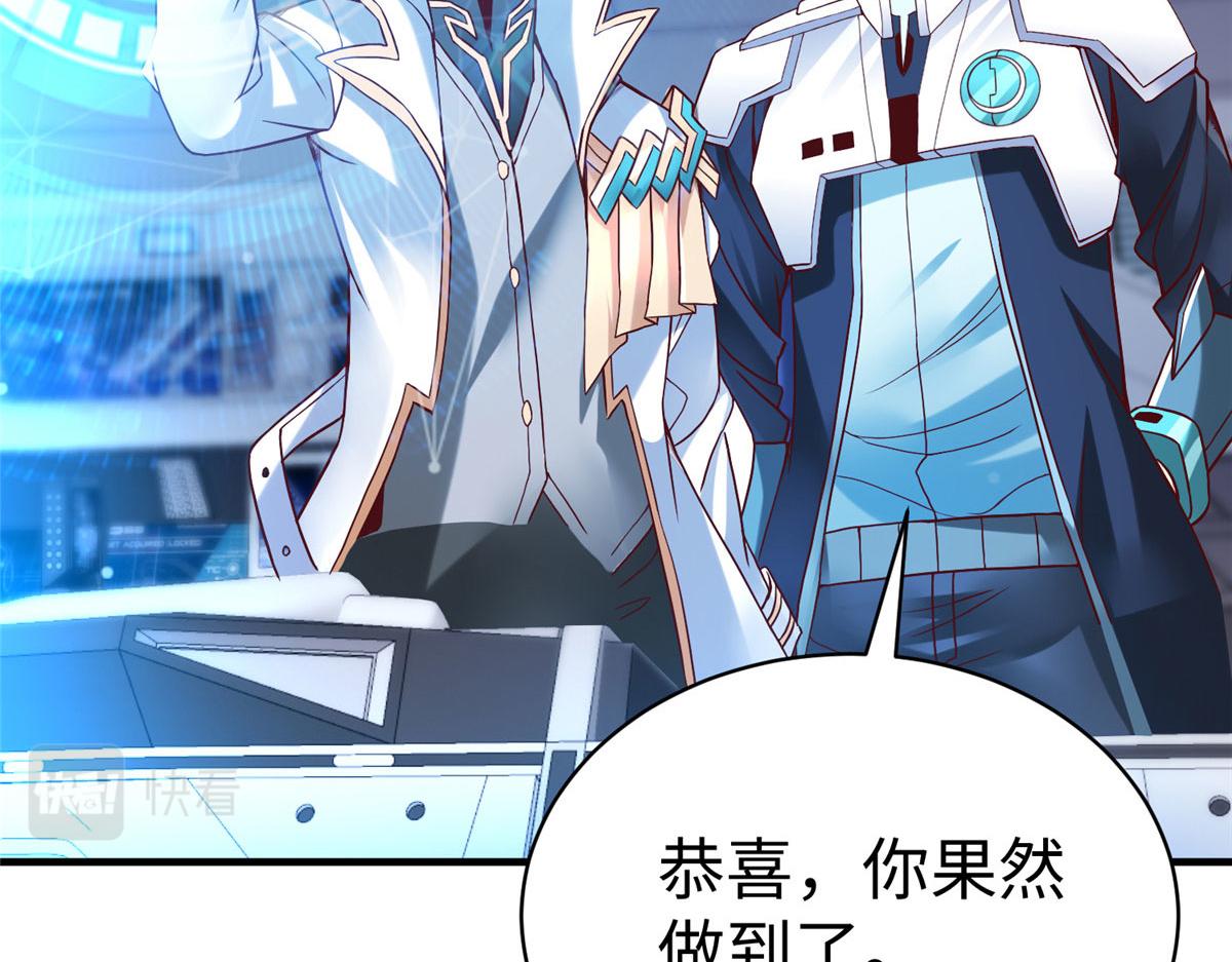 77 海盗强势来袭！52