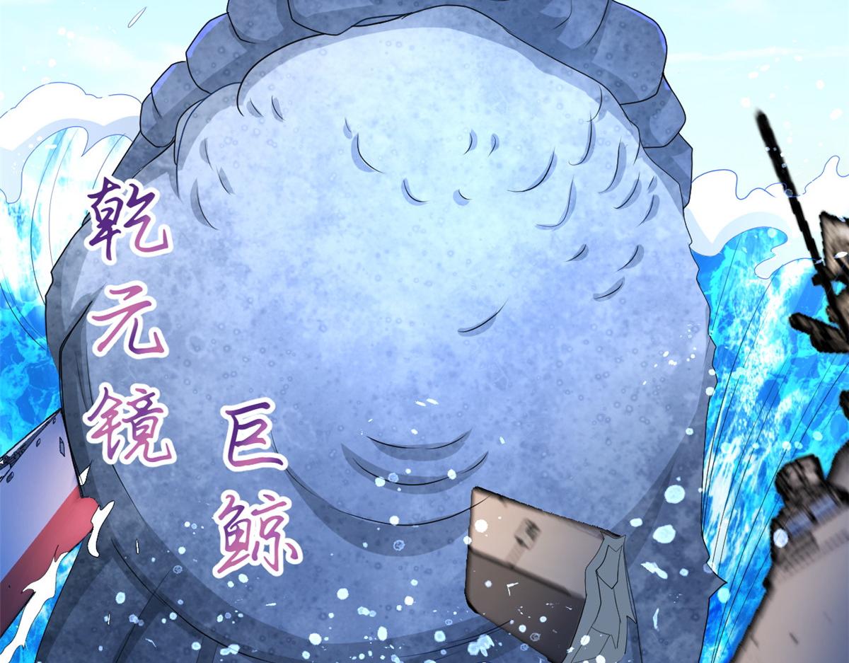 28磨刀霍霍36