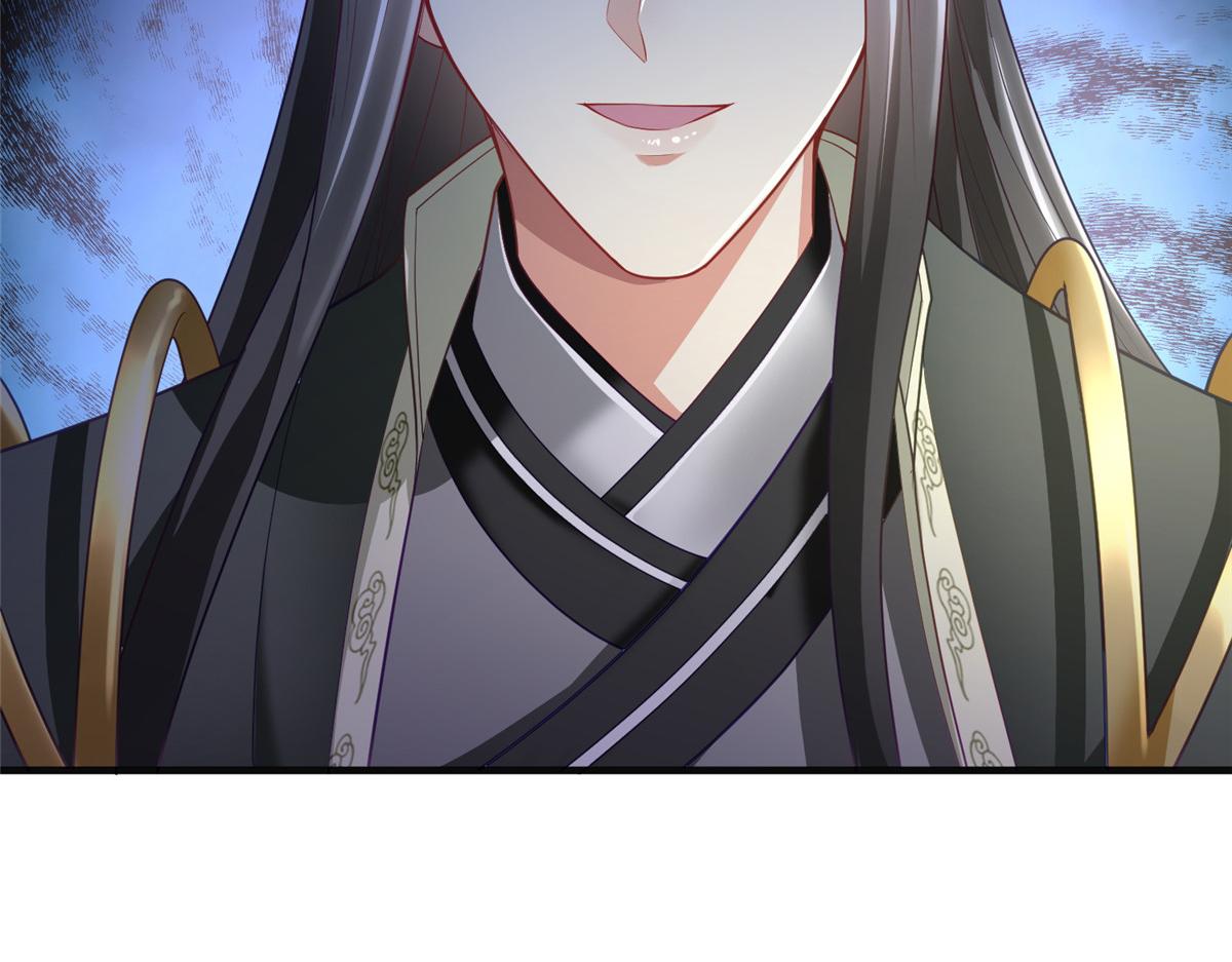 33取代父神75