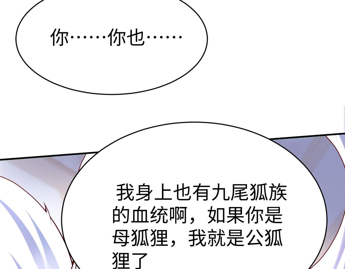 55 表白65