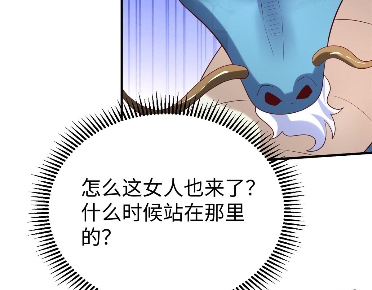 76 师傅,好久不见！120