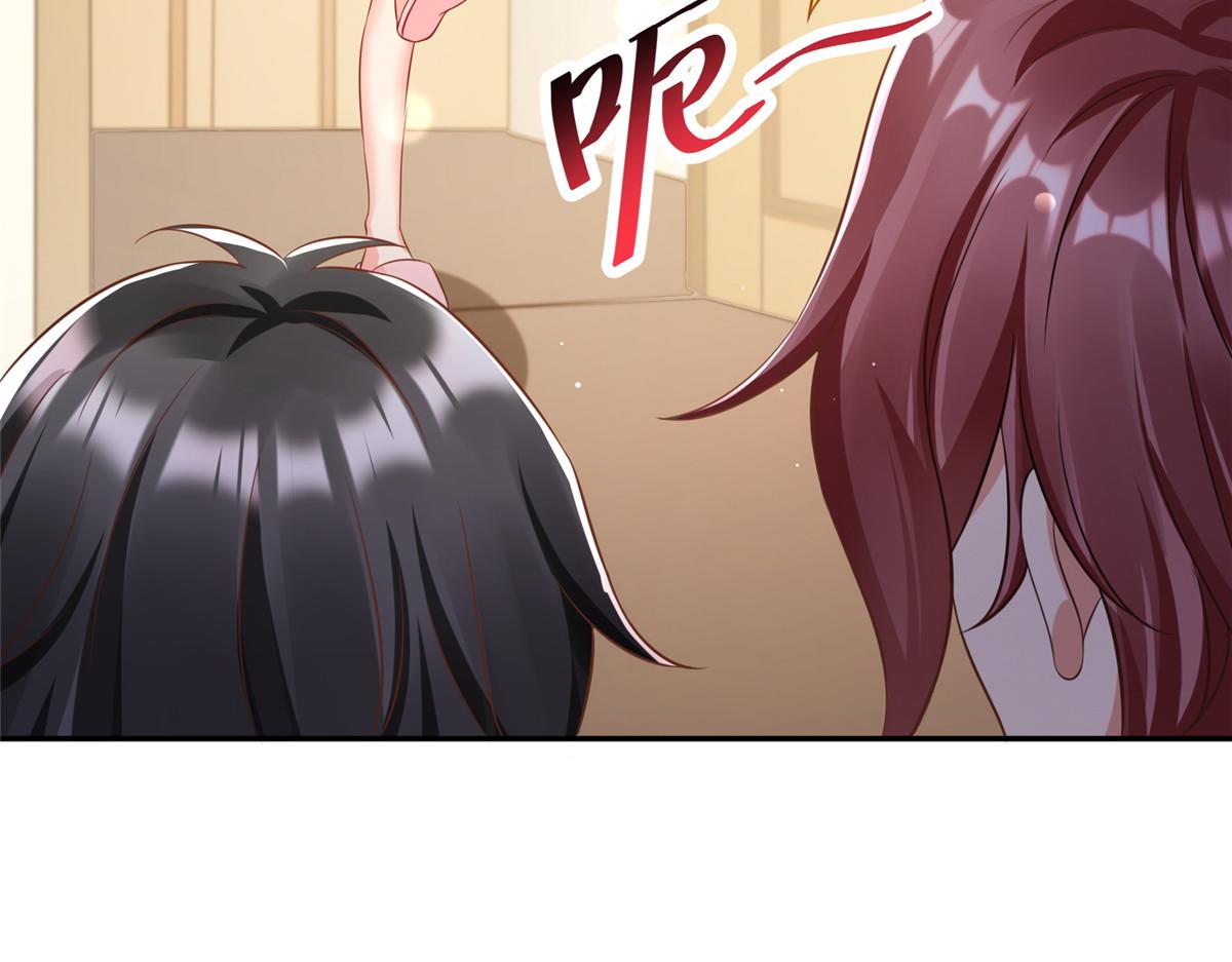 13 跟我学仙法不16