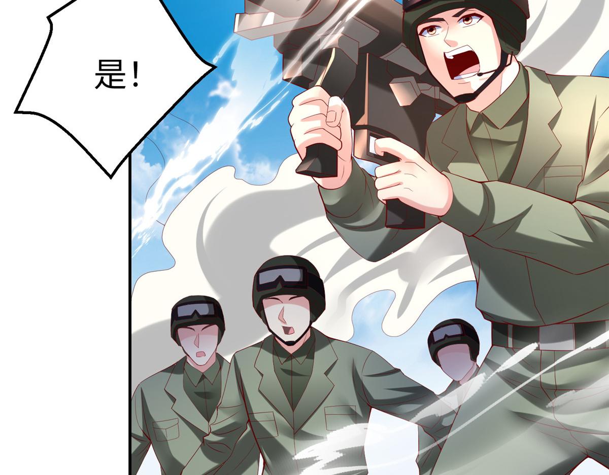 39我们胜利了11