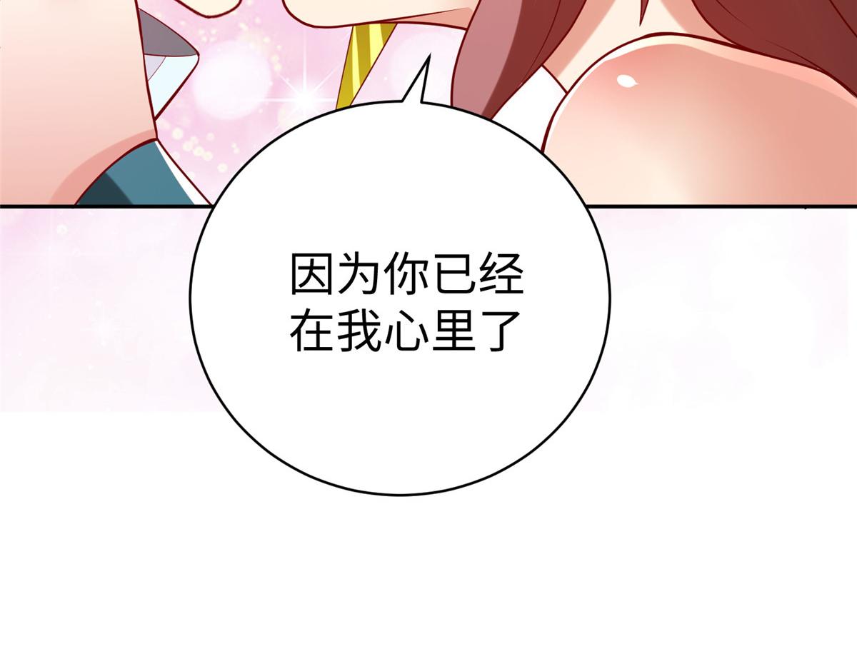 57 凤凰蛋74