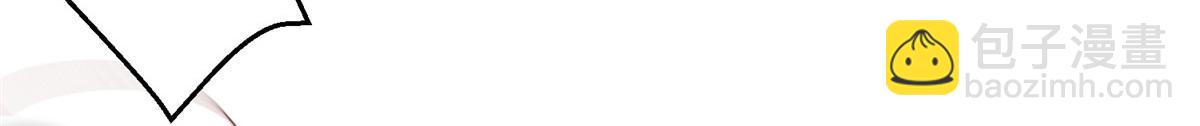 49 抓捕焱无月80