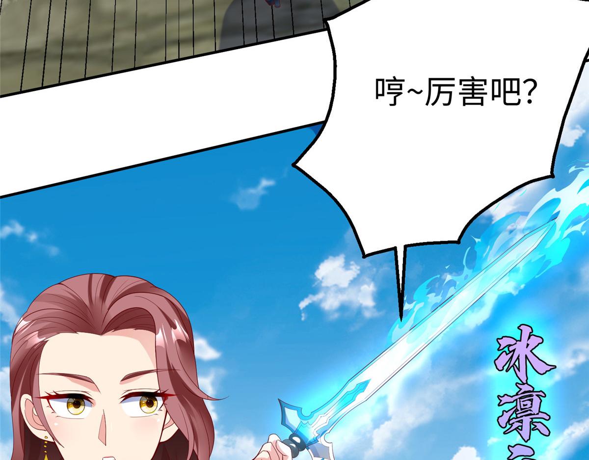 39我们胜利了19