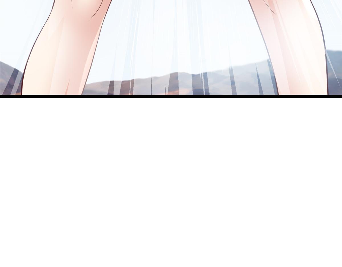 70 公主危在旦夕37