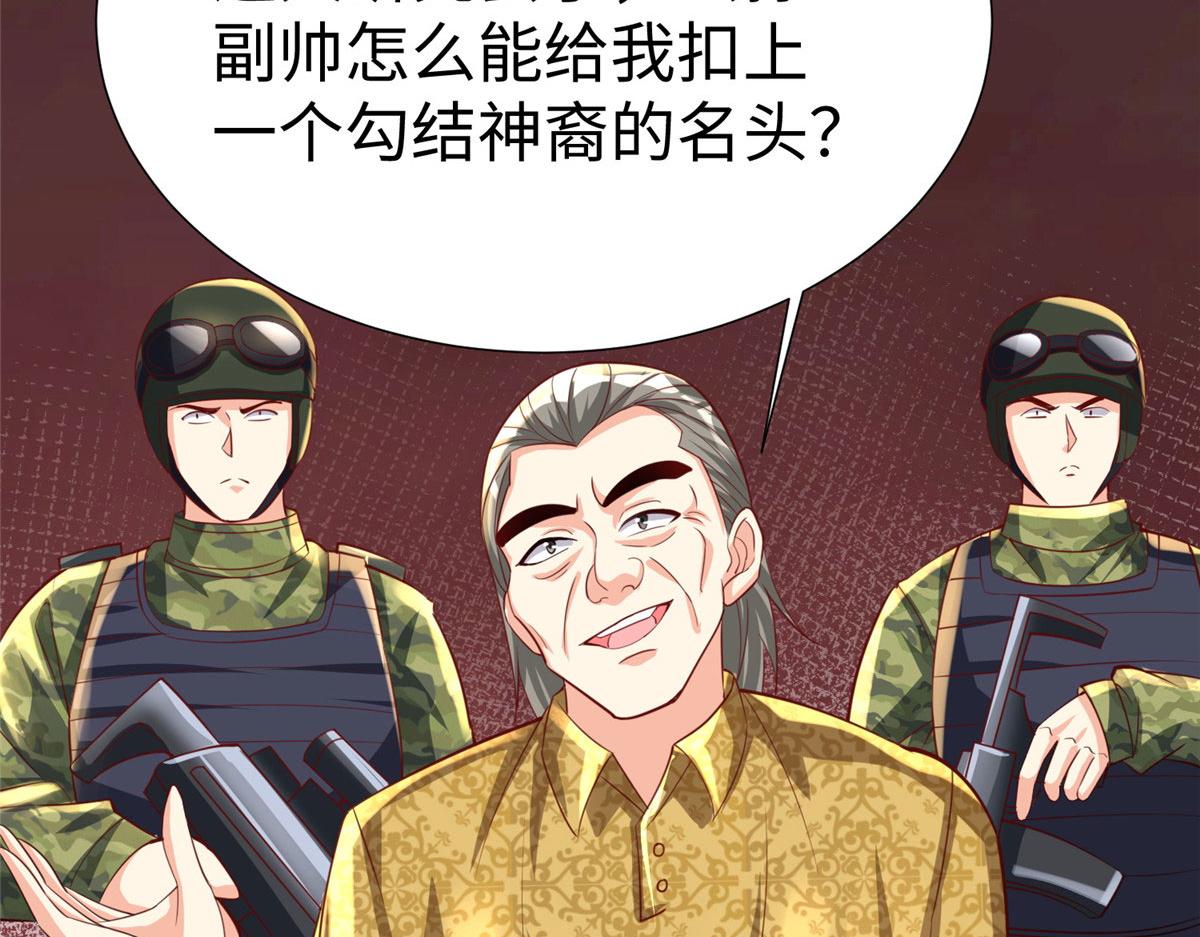 17太康的言情戏114
