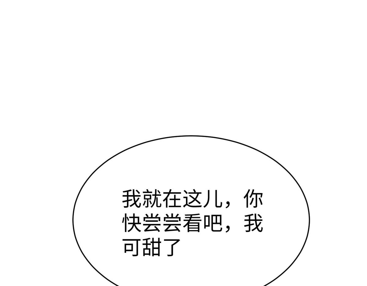 55 表白45