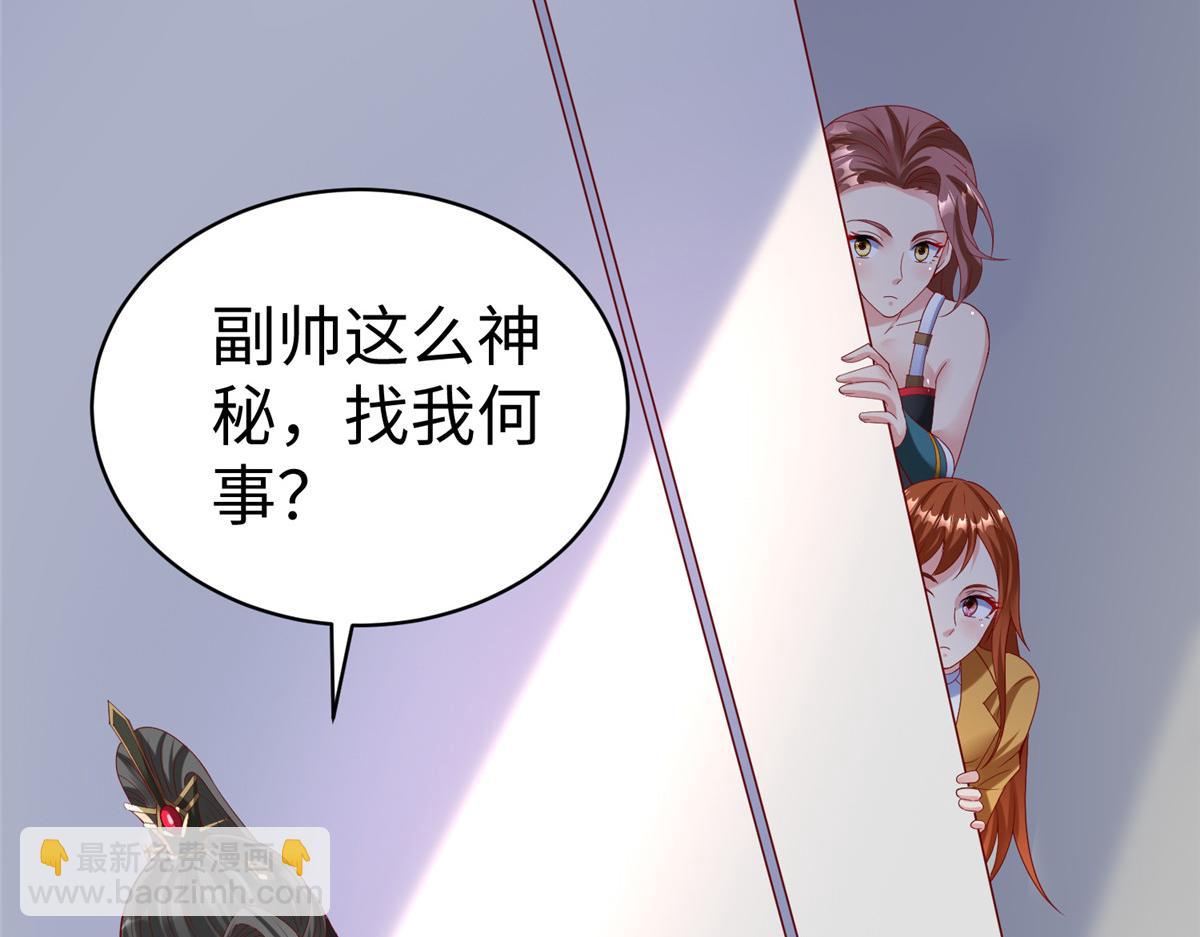 39我们胜利了70