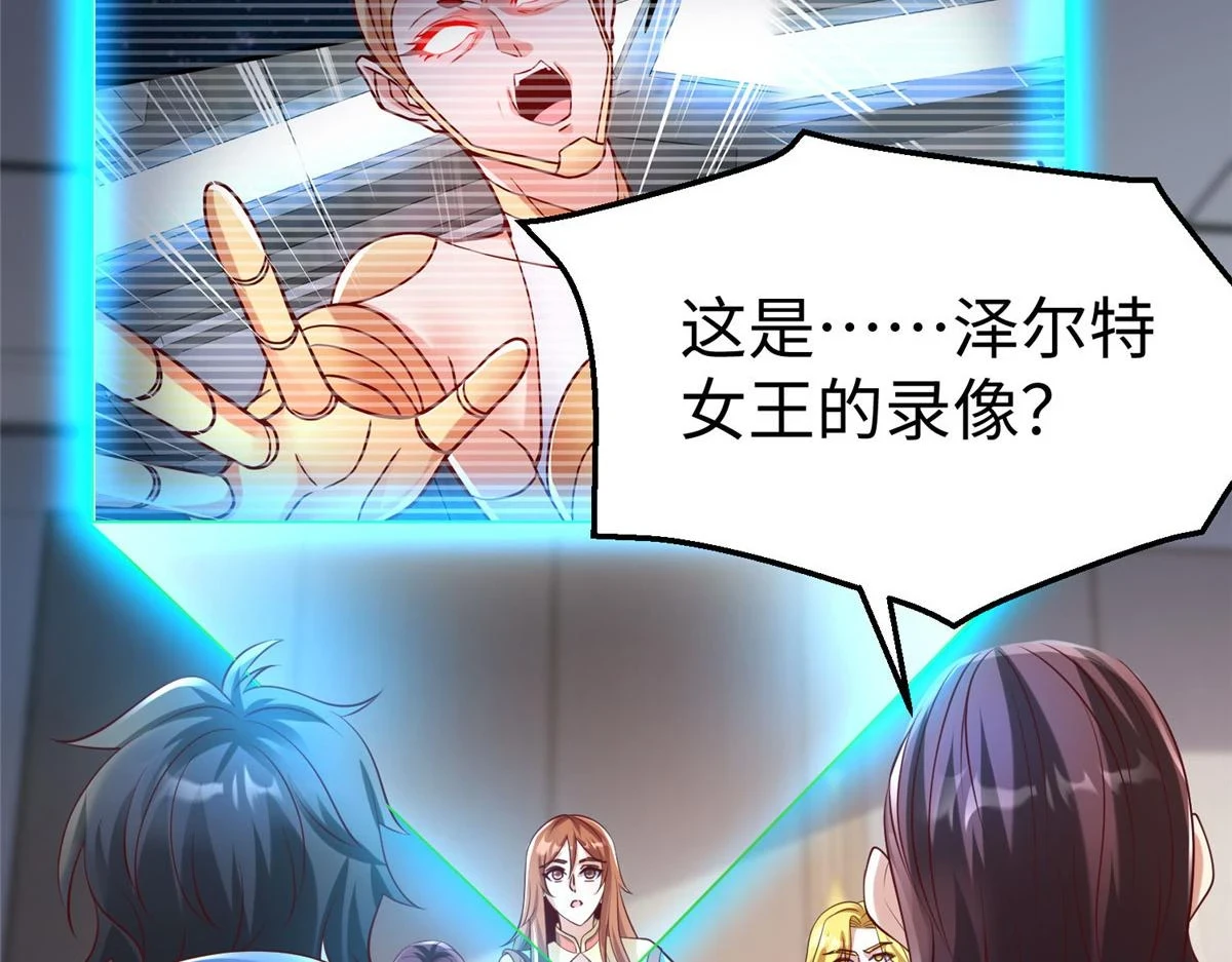 89 和平共处42