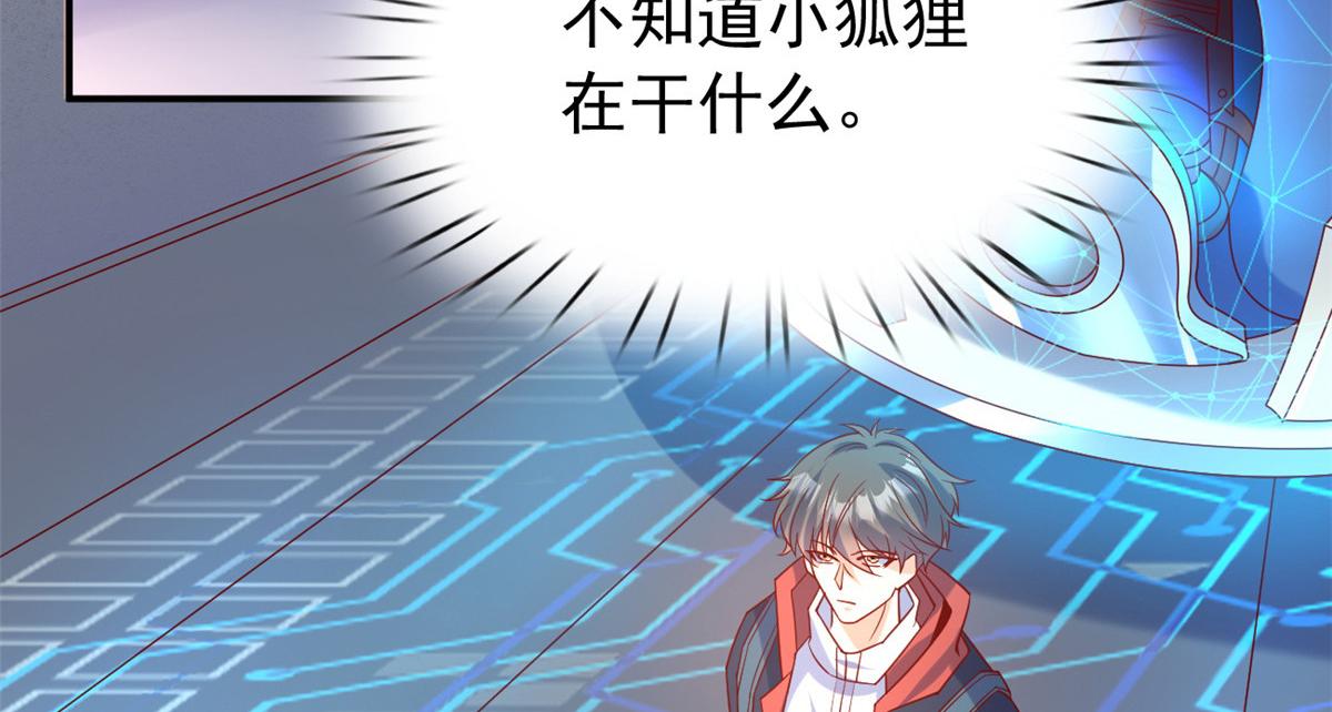 23是这种小视频吗？40