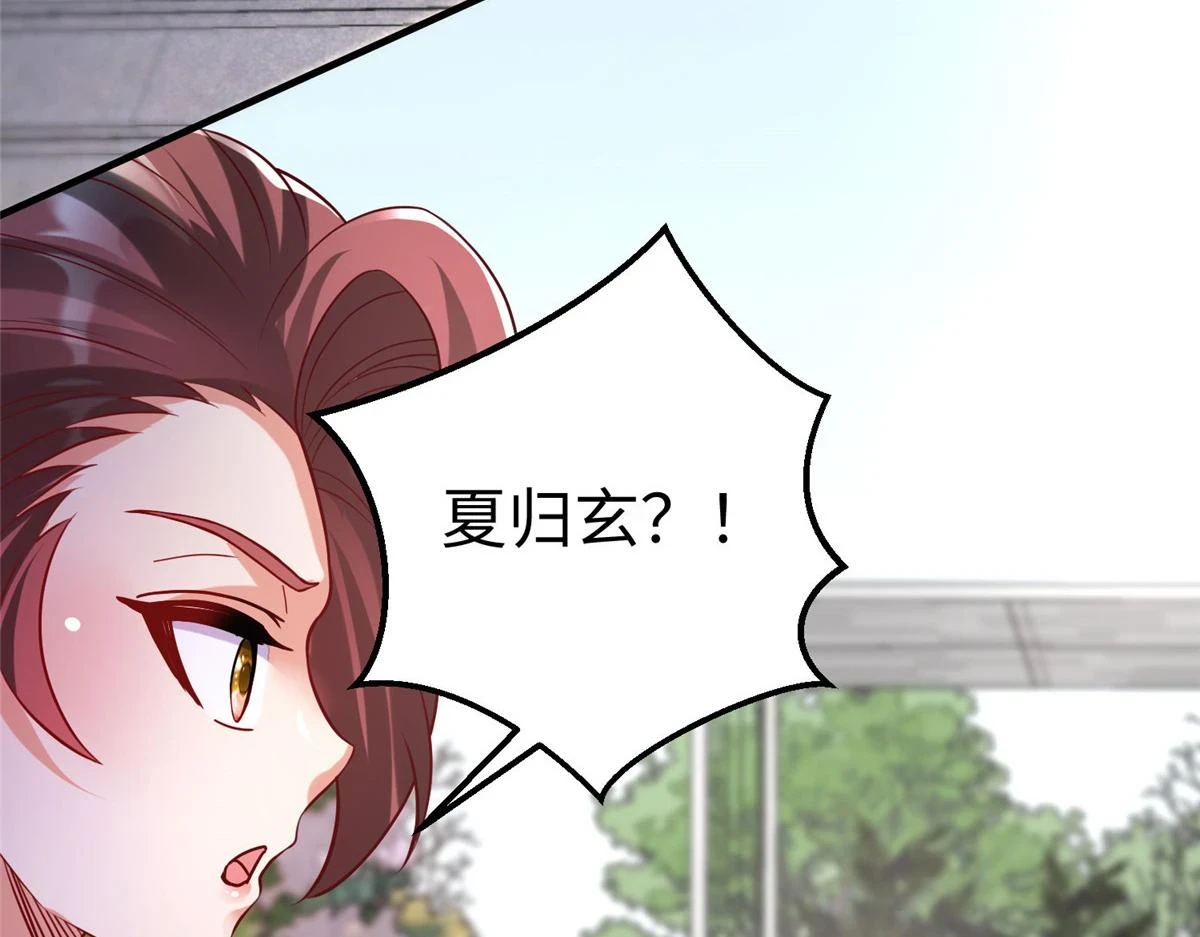 89 和平共处61