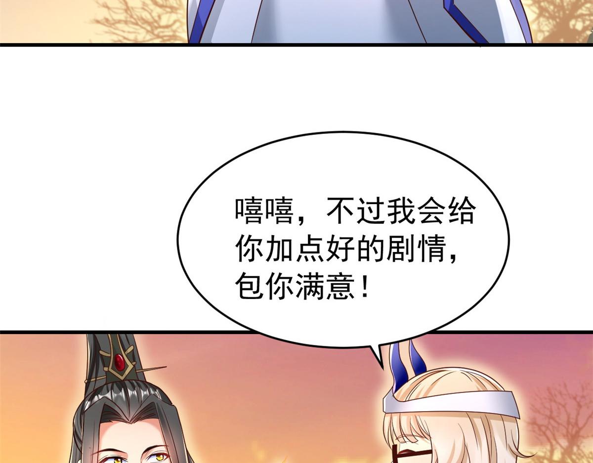 22这就是高科技？116
