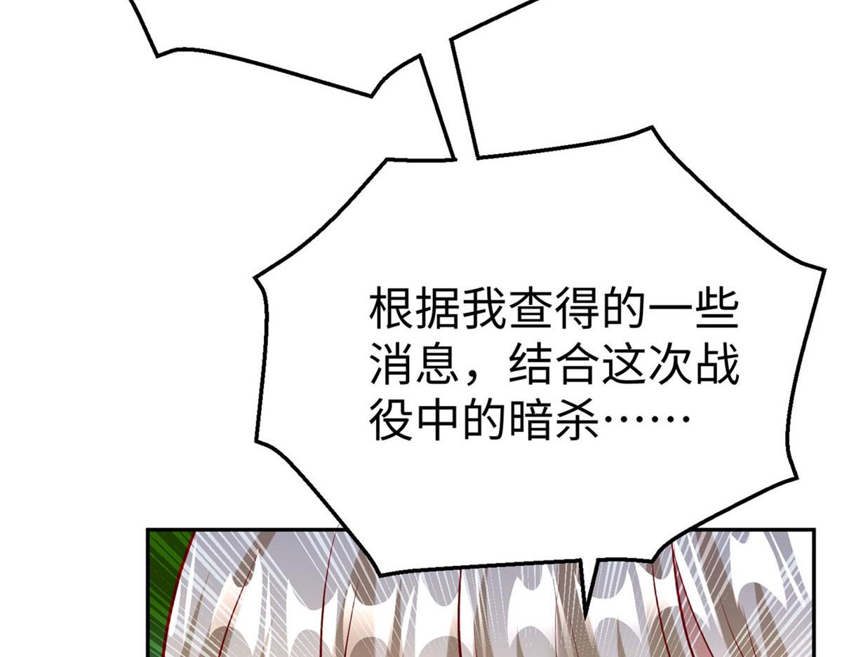 45 秘密档案99