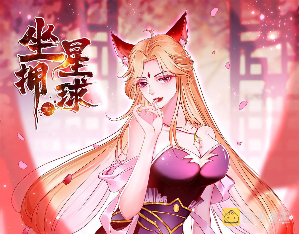 32服侍一下0
