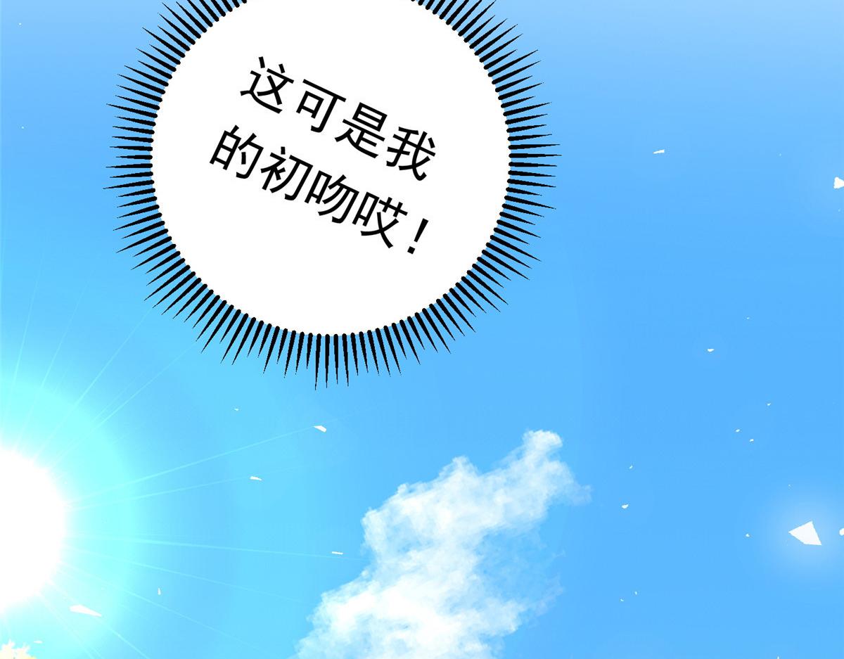 24太康的言情戏2.0版83