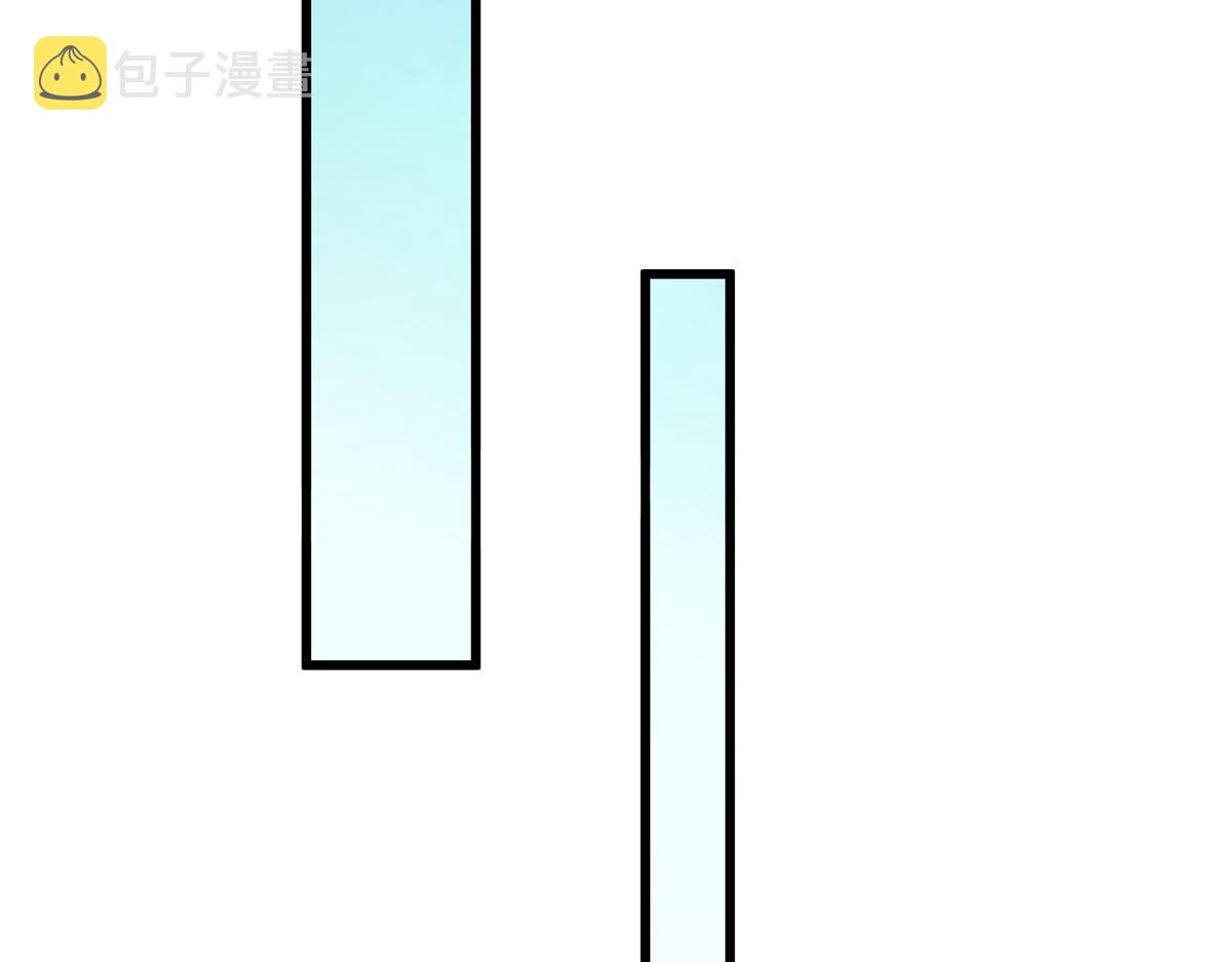 01 跟不上时代的仙帝96