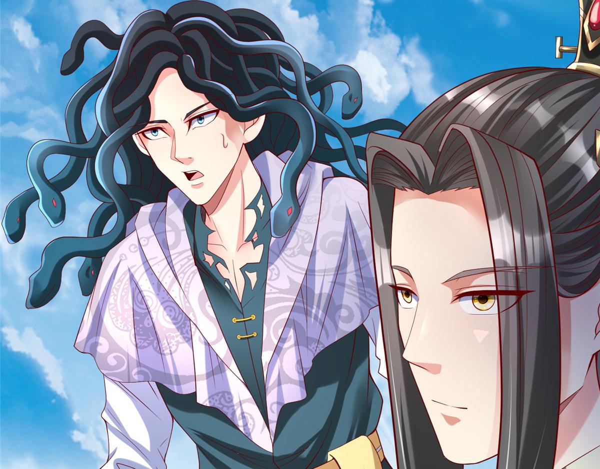 33取代父神112