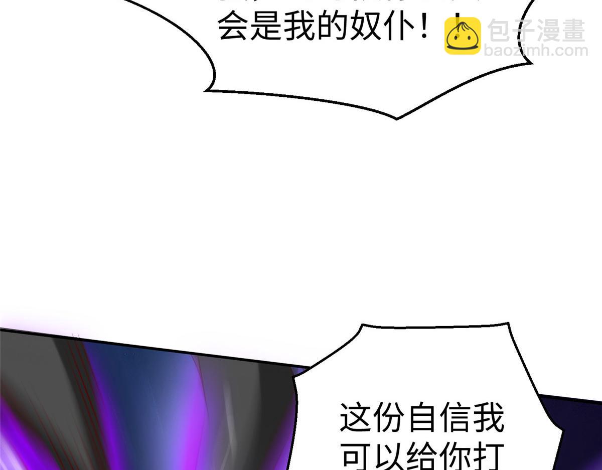 37您的外挂已到位22