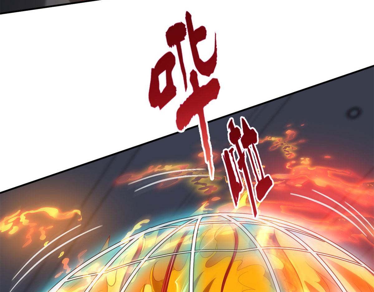 51 你来我便有恃无恐72