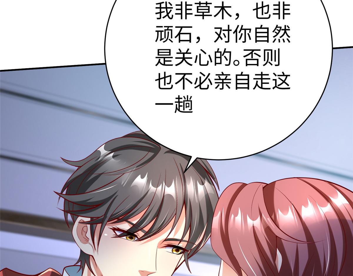 57 凤凰蛋63