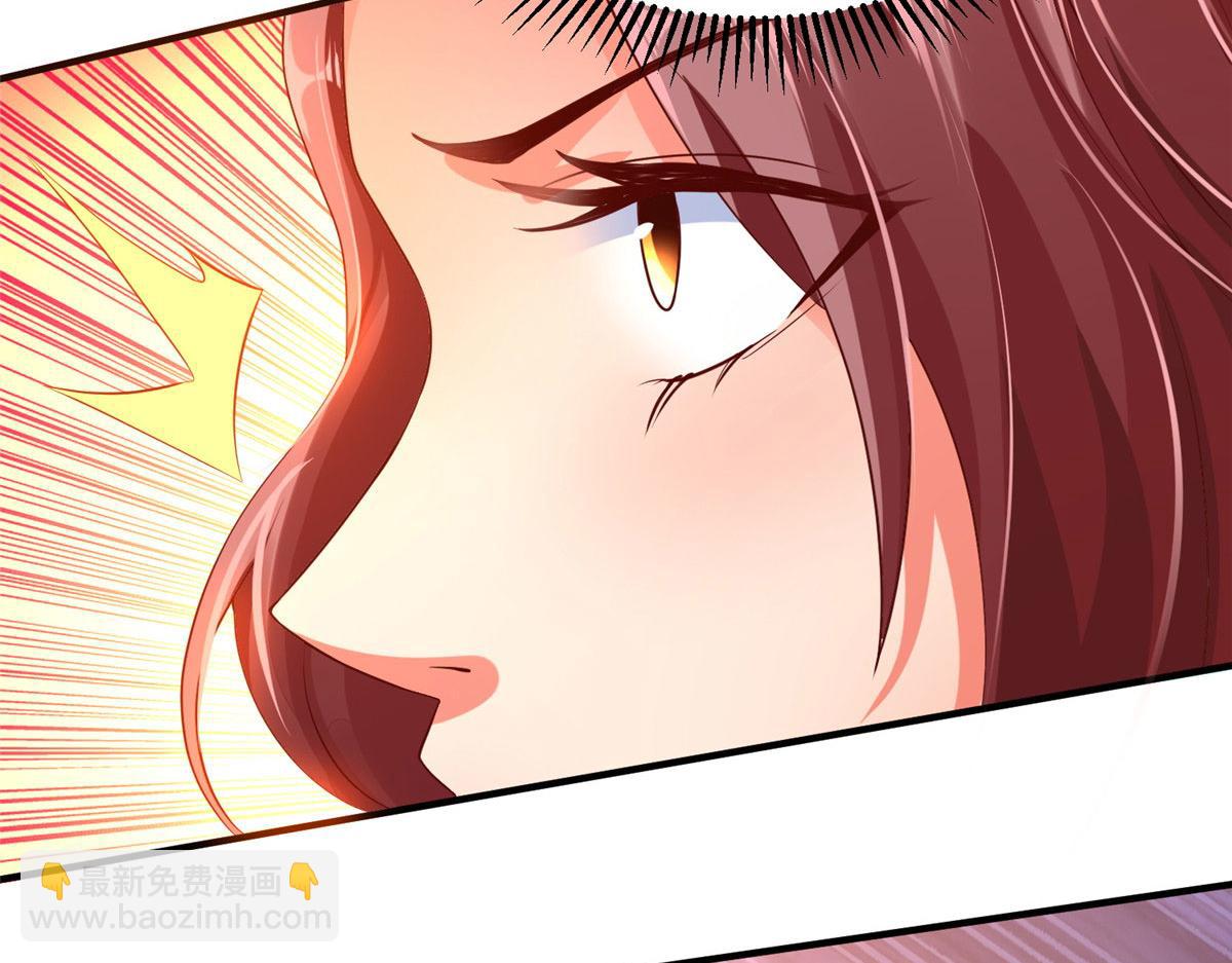 09 神裔遗迹98