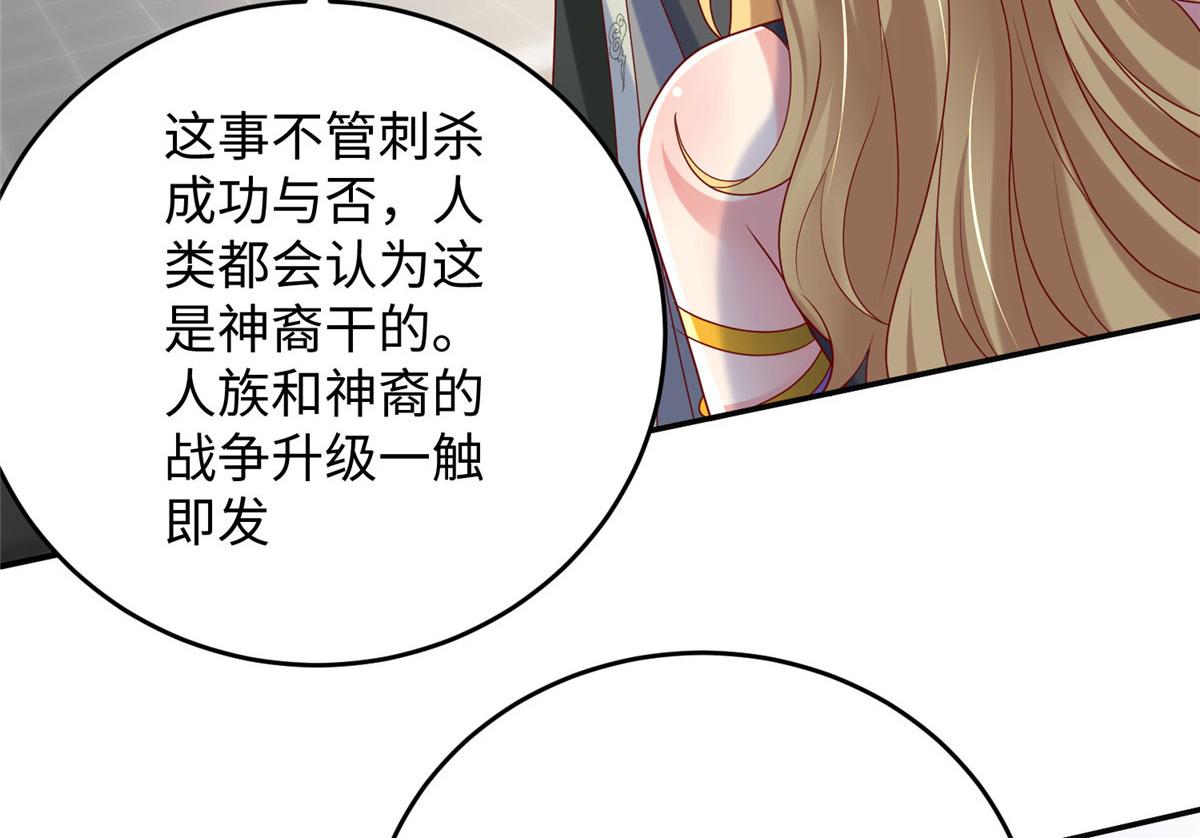 30回溯15
