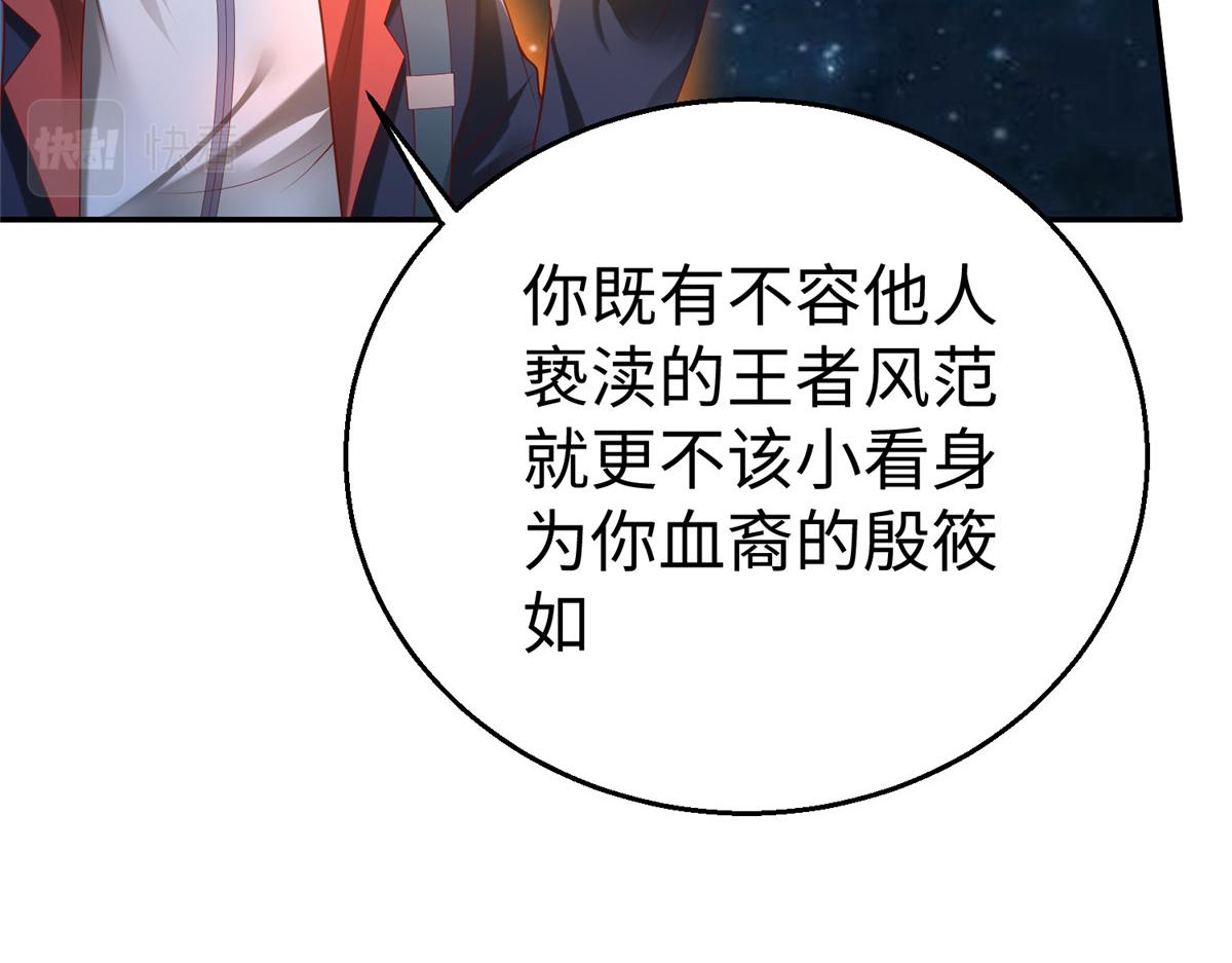 61 商照夜牌电灯泡27