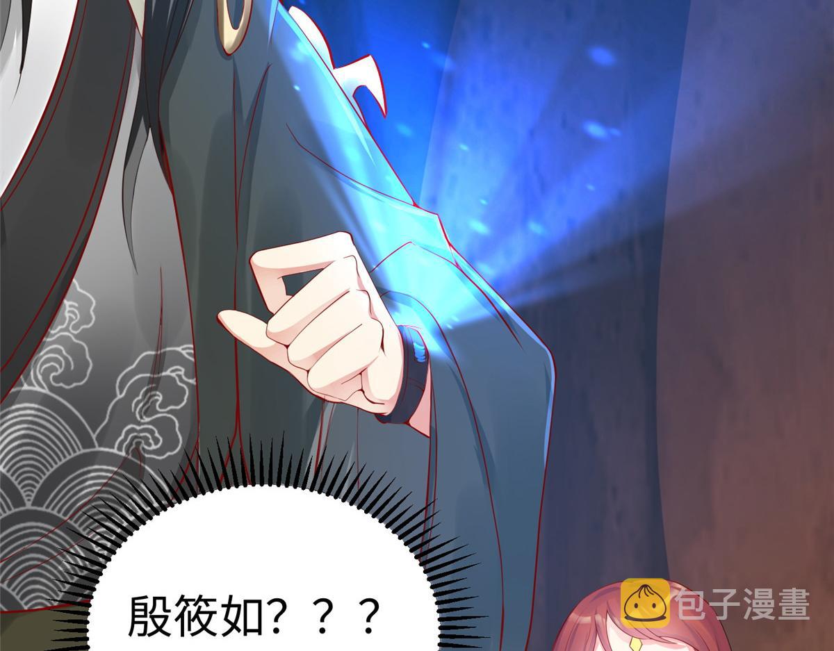 15 三堂会审8