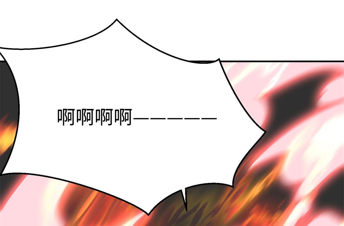 51 你来我便有恃无恐61