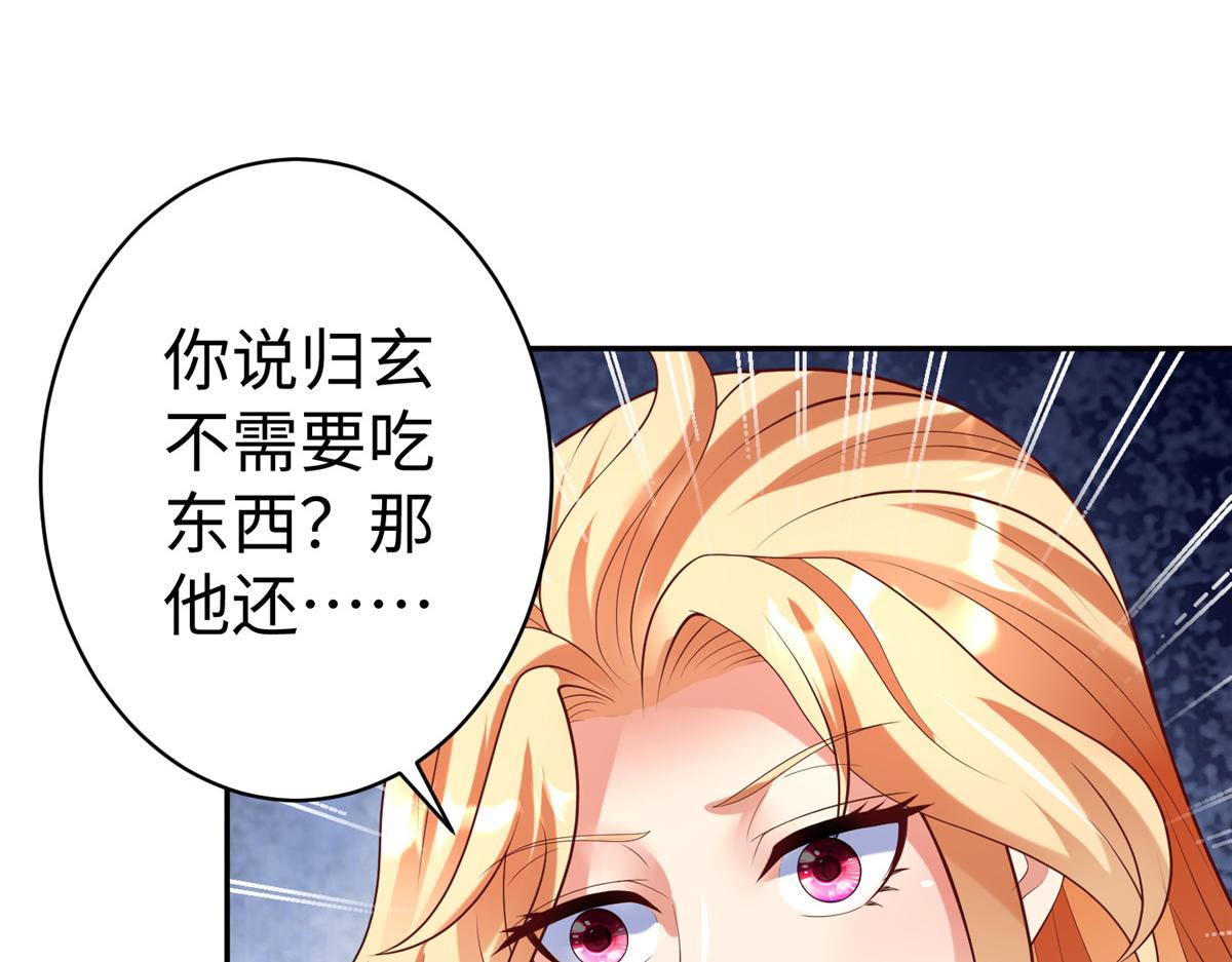61 商照夜牌电灯泡32