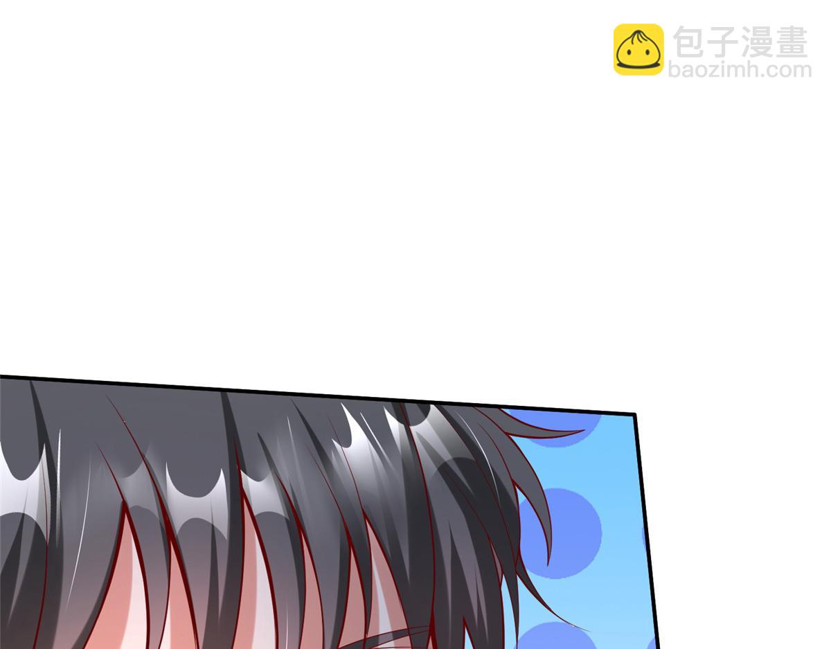 56 血脉根源62