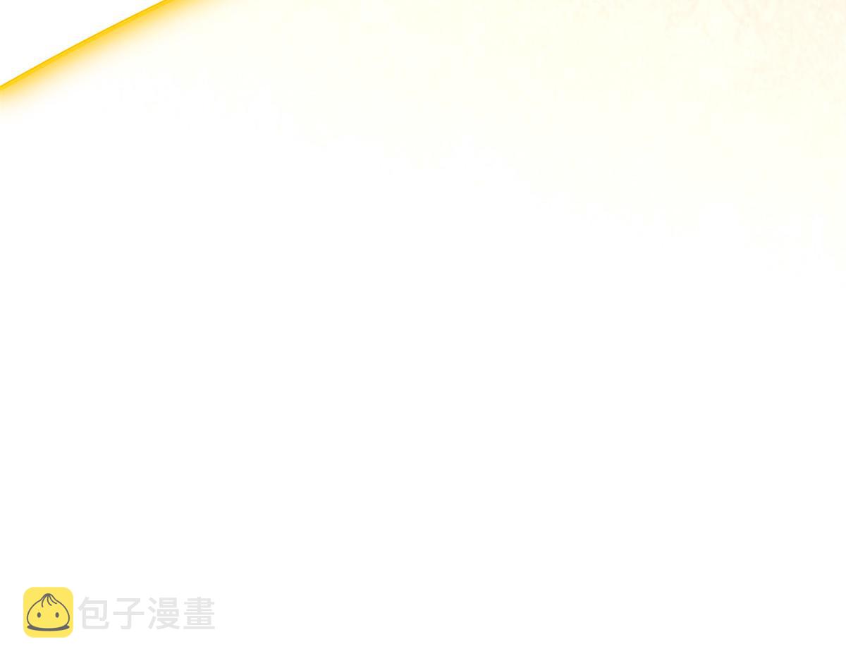 01 跟不上时代的仙帝54