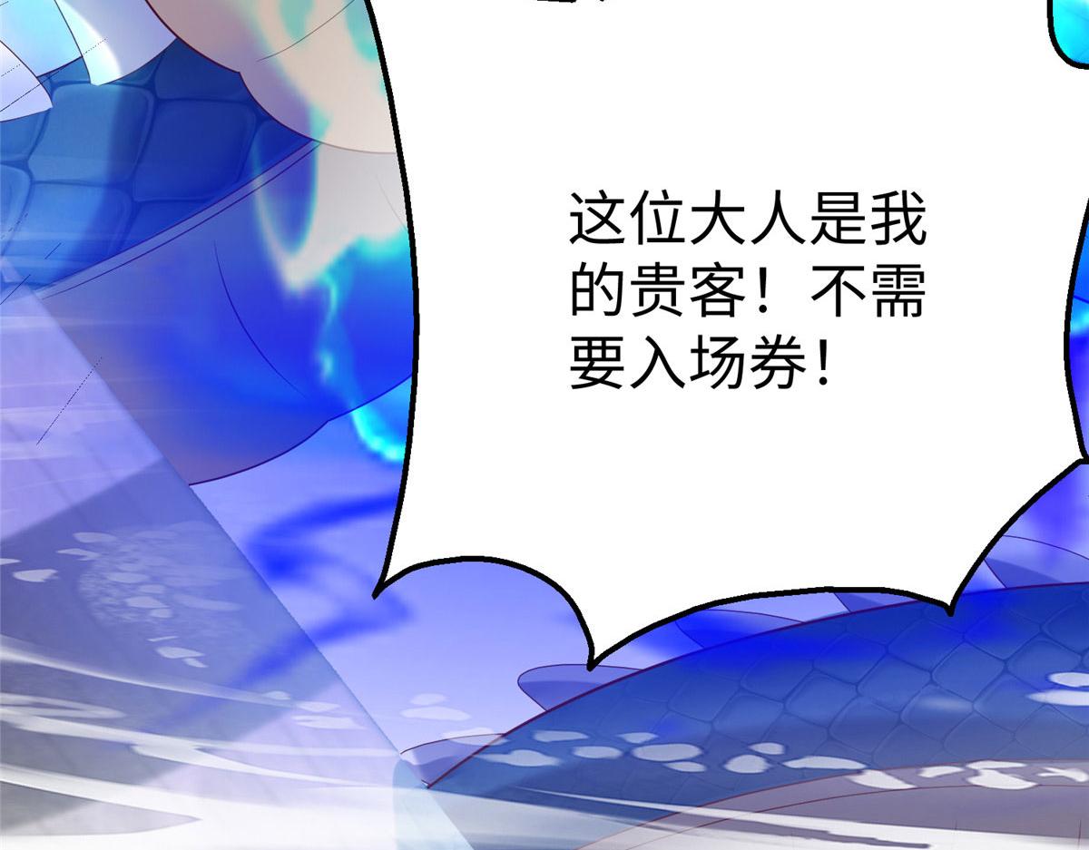 76 师傅,好久不见！73