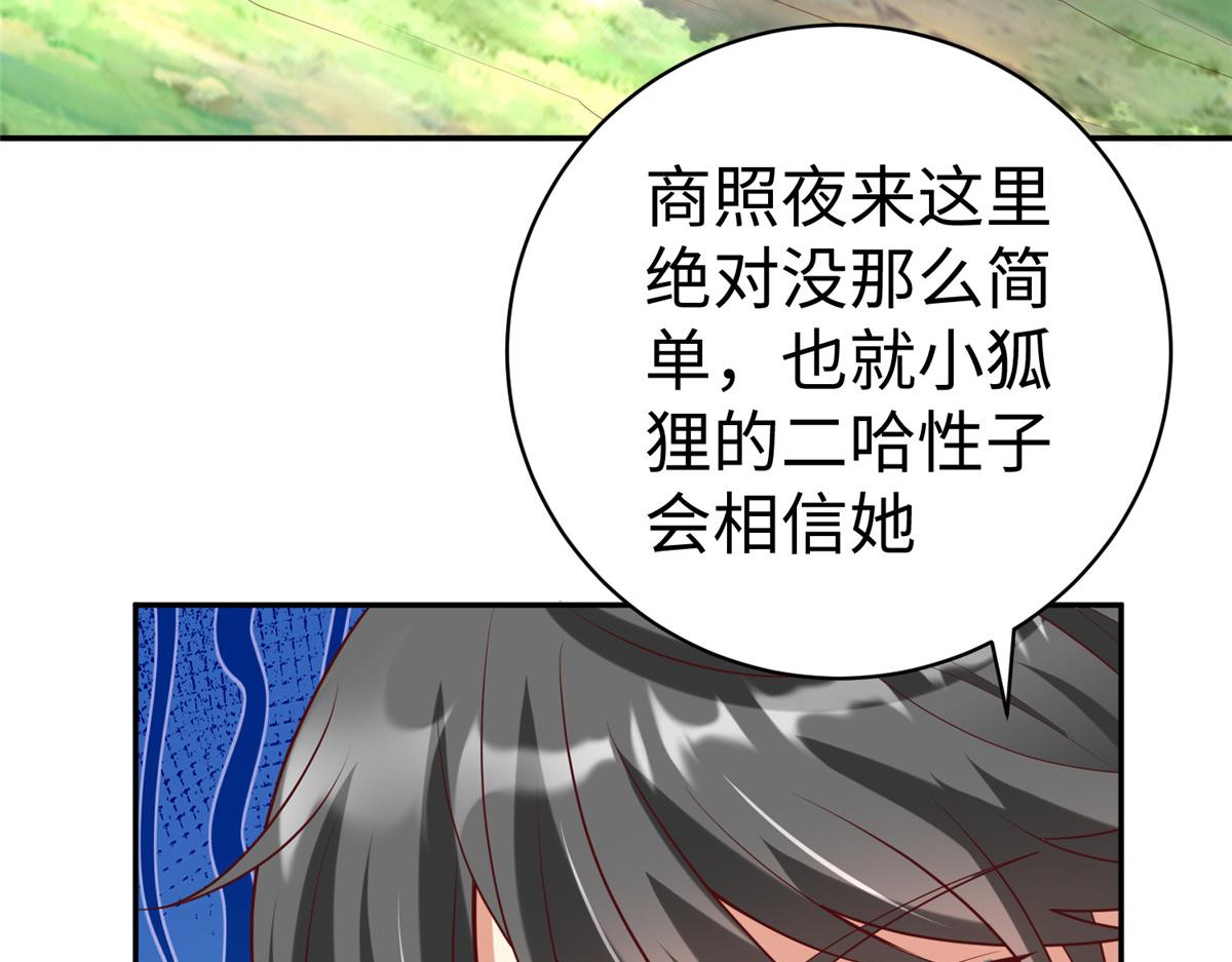 61 商照夜牌电灯泡5