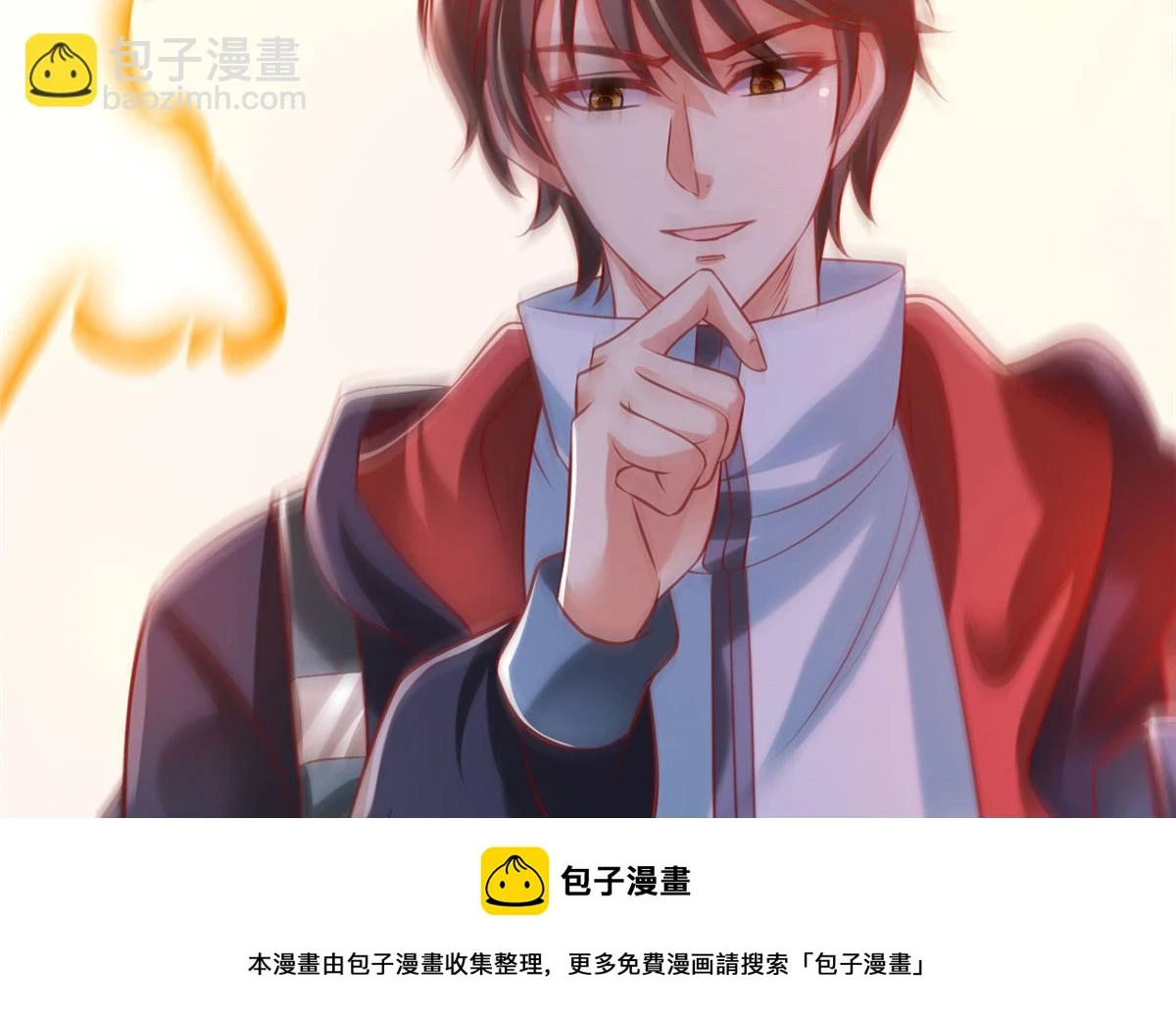 88 将其诛杀！99
