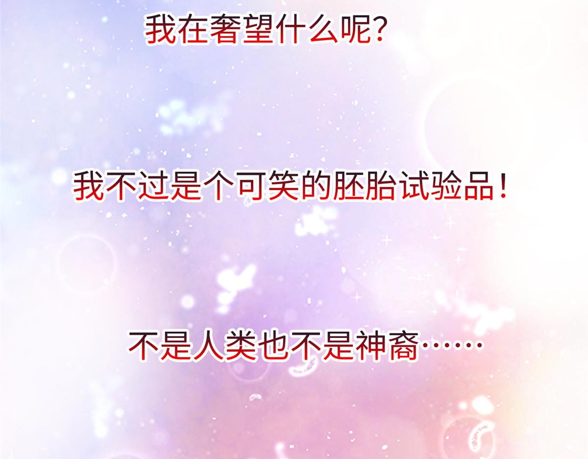 57 凤凰蛋47